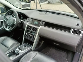 Land Rover Discovery Sport 2, 0D 4x4 панорама, снимка 8