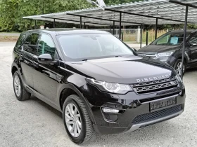 Land Rover Discovery Sport 2, 0D 4x4 панорама, снимка 17