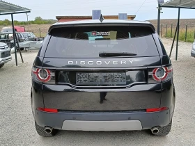 Land Rover Discovery Sport 2, 0D 4x4 панорама, снимка 6