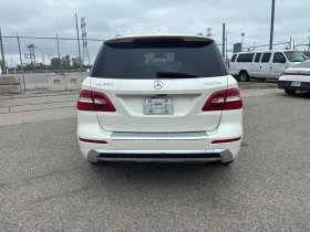 Mercedes-Benz ML 350 * BlueTEC * ПАНОРАМА* ПОДГРЕВ* КАМЕРА*  | Auto.bg — изображение 4