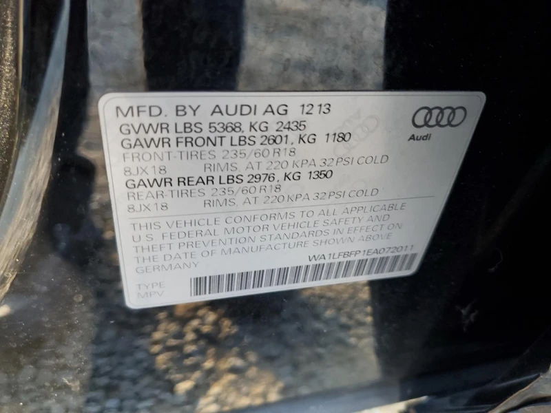 Audi Q5 PREMIUM PLUS, снимка 13 - Автомобили и джипове - 48028907