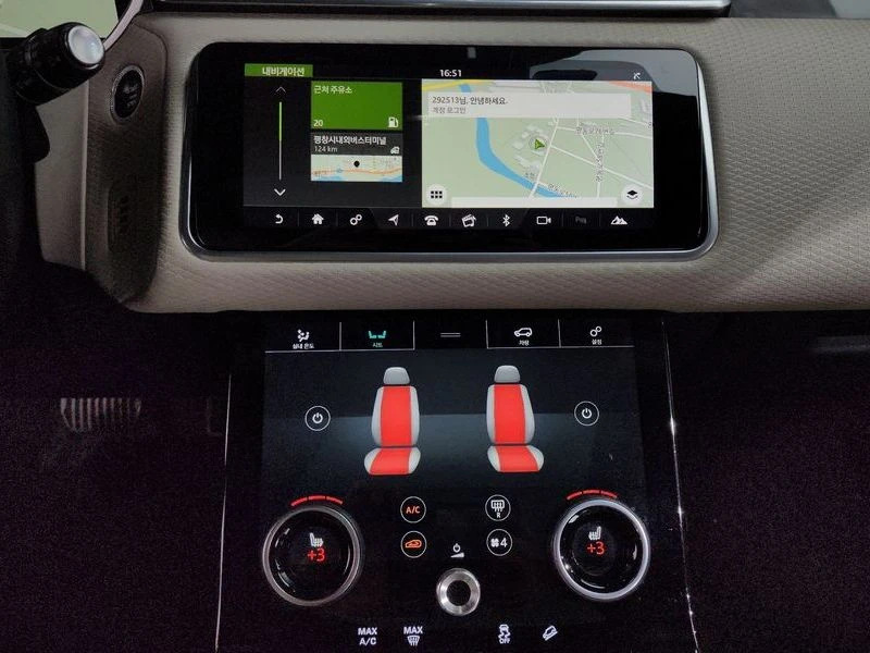 Land Rover Range Rover Velar 3.0 Automatic, снимка 13 - Автомобили и джипове - 55906404