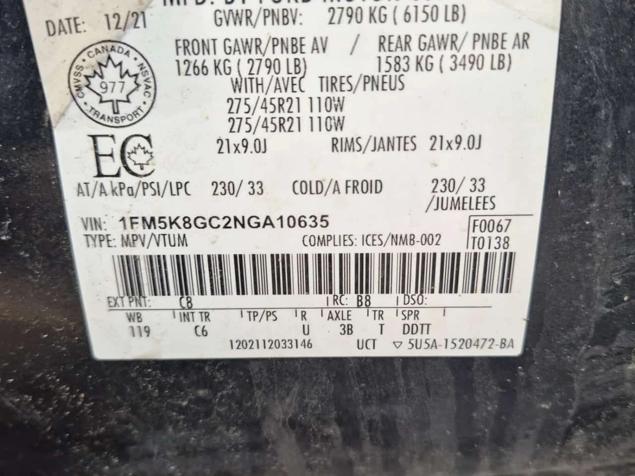 Ford Explorer * ST * ПОДГРЕВИ* ОБДУХВАНЕ* ПАНОРАМА* 2 БРОЯ ГУМИ, снимка 17 - Автомобили и джипове - 53826371