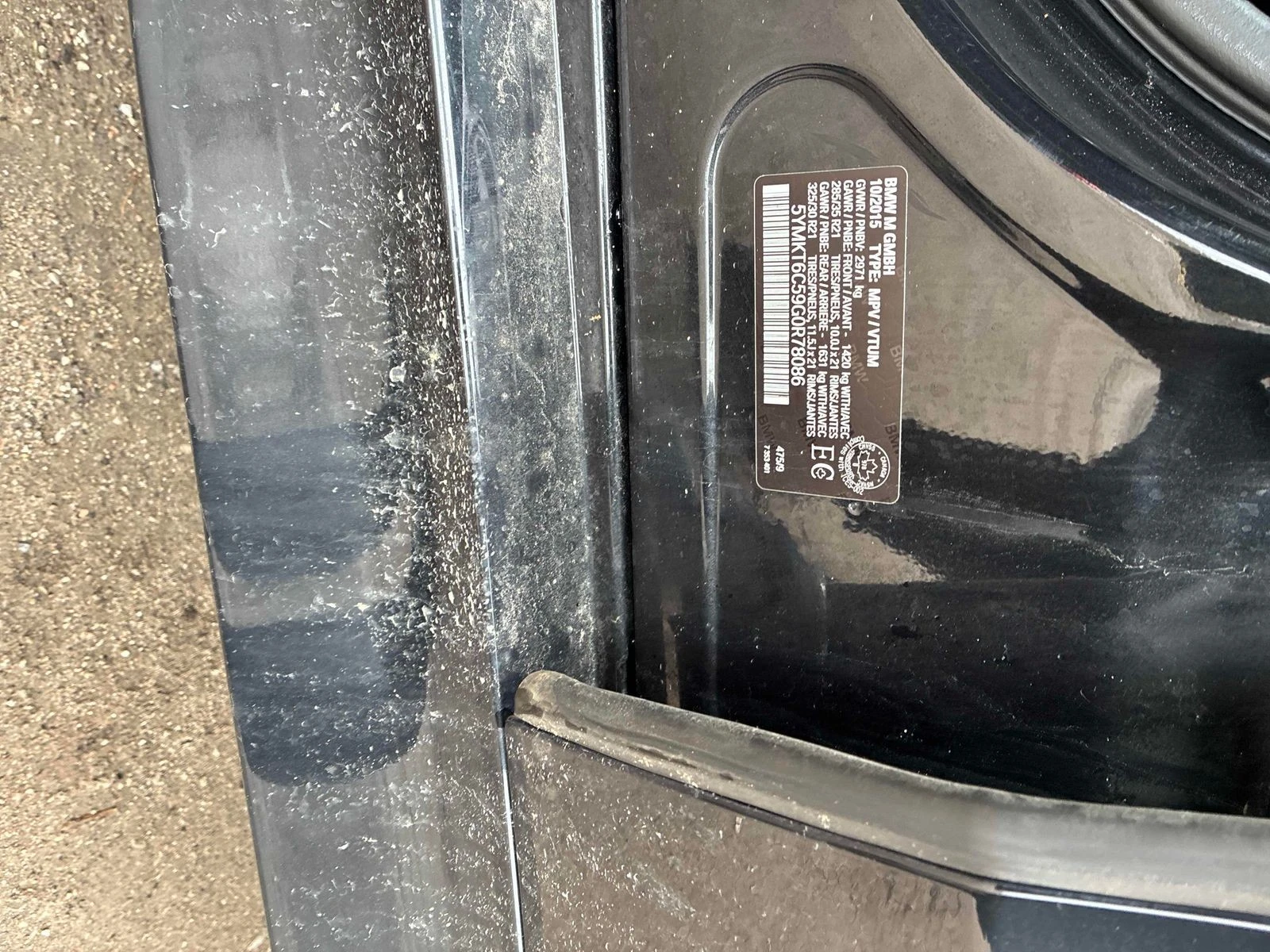 BMW X5 M С РЕГИСТРАЦИЯ & АВТО КРЕДИТ, снимка 12 - Автомобили и джипове - 54066369