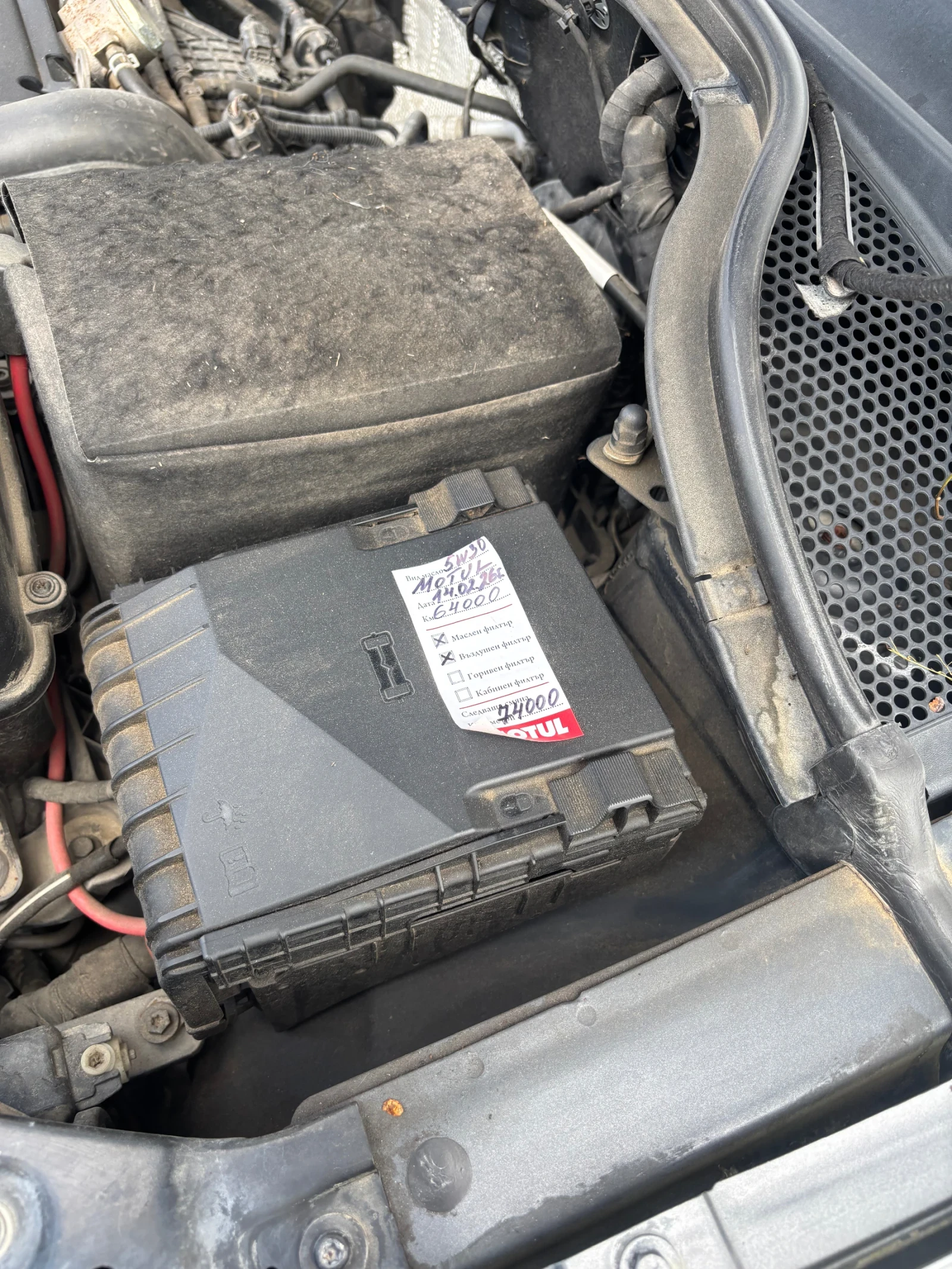 VW Tiguan, снимка 16 - Автомобили и джипове - 55325574