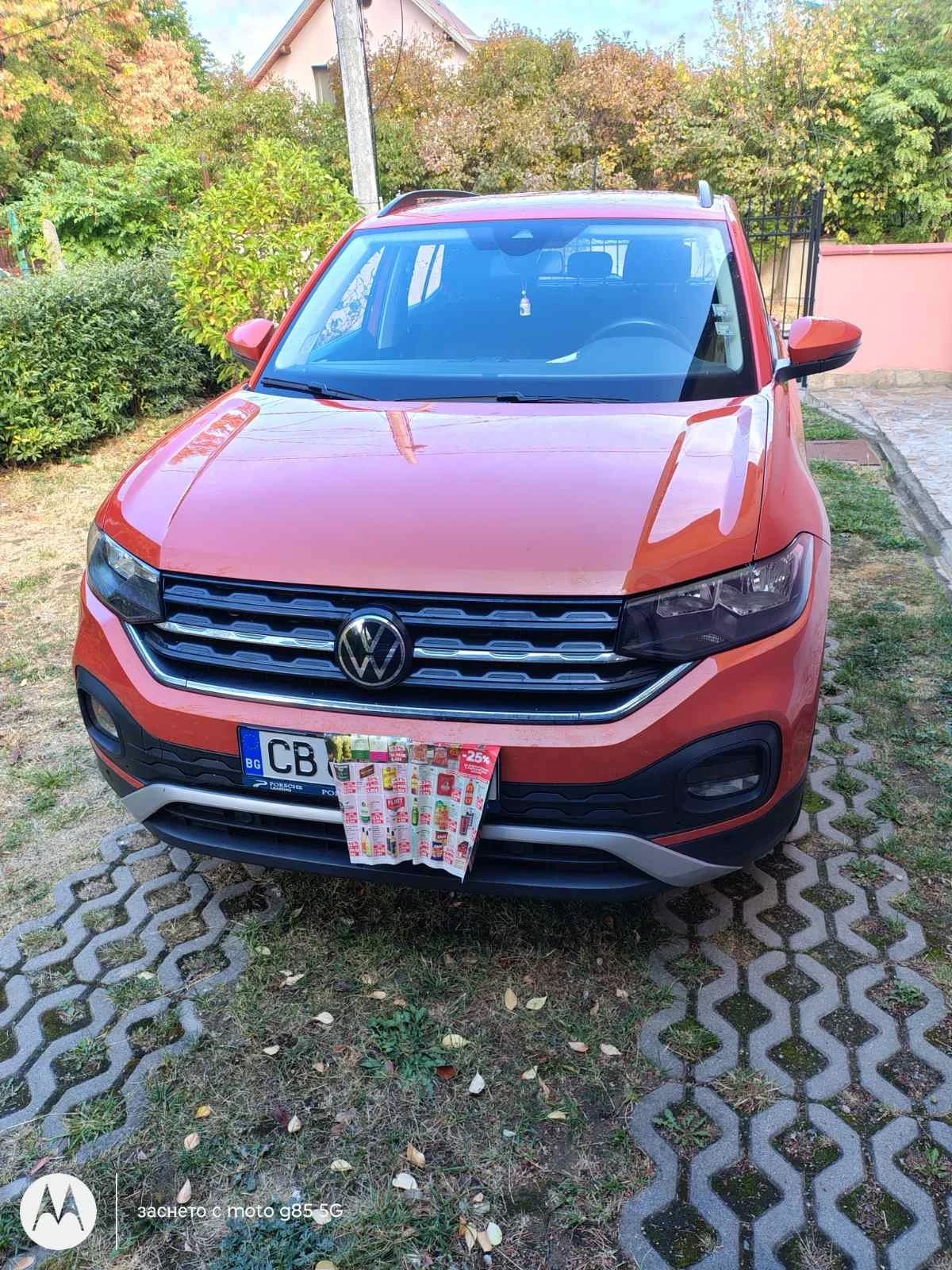 VW T-Cross | Mobile.bg � ����������� 1