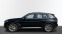 Обява за продажба на BMW X3 30d xDRIVE ~ 122 280 лв. - изображение 1