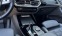 Обява за продажба на BMW X3 30d xDRIVE ~ 122 280 лв. - изображение 10