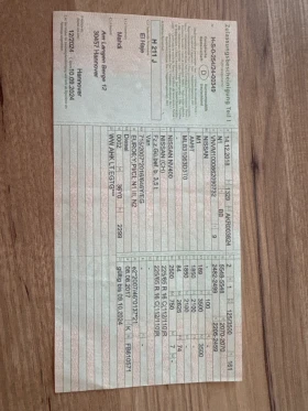 Nissan NV400, снимка 13