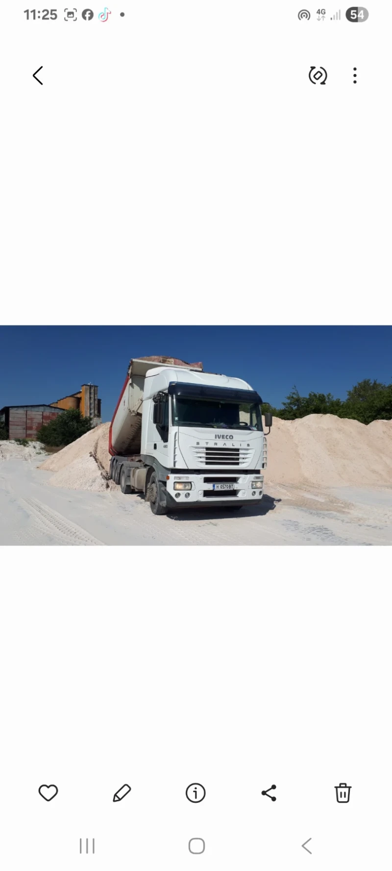 Iveco Stralis, снимка 5 - Камиони - 52300697