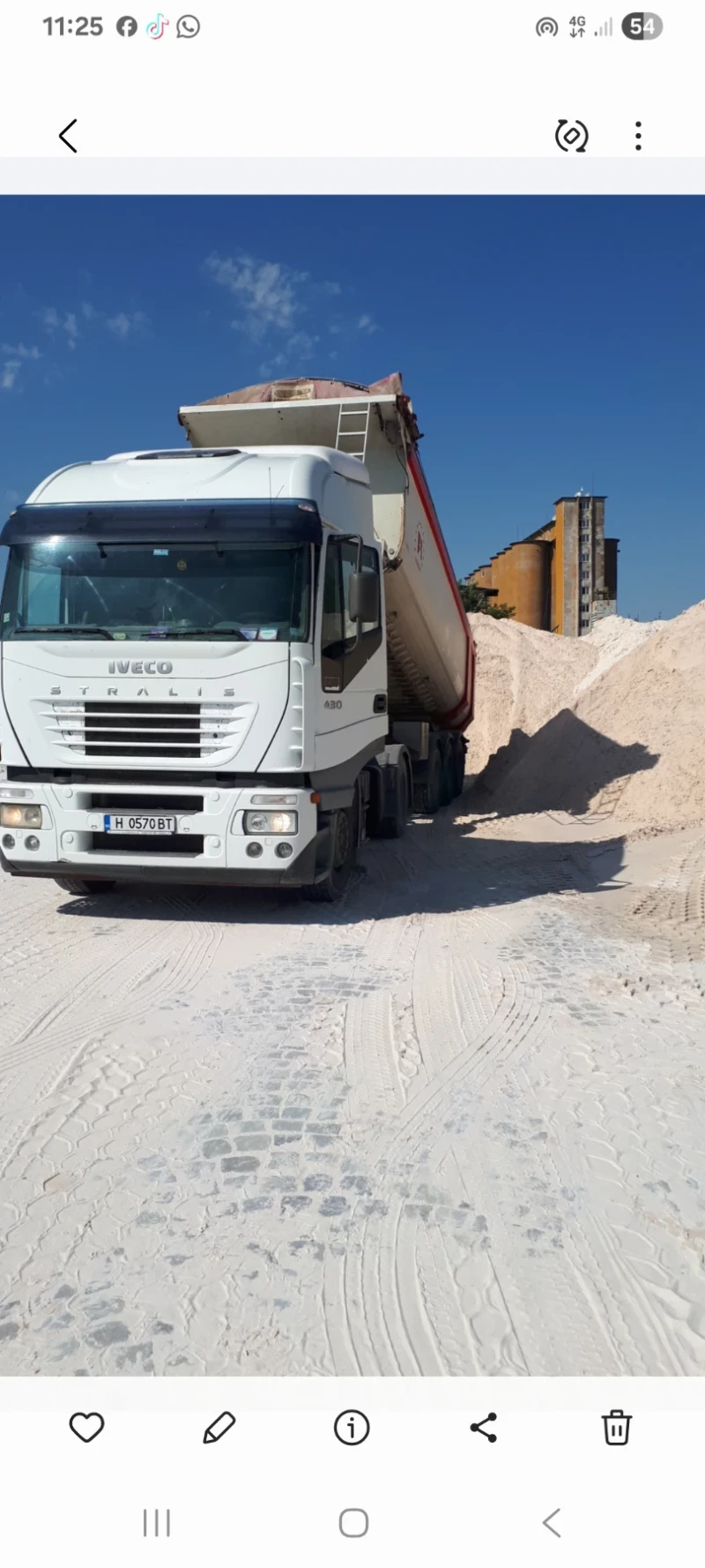 Iveco Stralis, снимка 6 - Камиони - 52300697