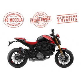 Ducati Monster SP LIVERY, снимка 1 - Мотоциклети и мототехника - 44064319