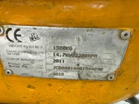 Багер JCB 8018, снимка 5