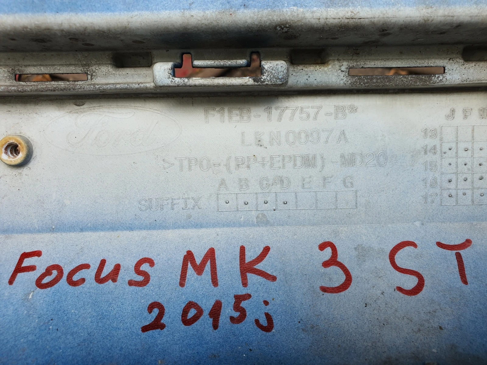 ������ ����� �� Ford Focus ST 2015-2018 ��3 Facelift | Mobile.bg � ����������� 13