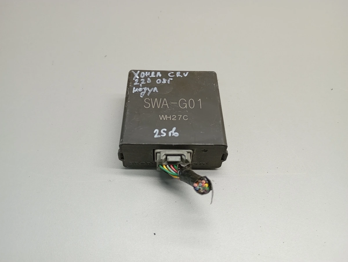 ����� ����� ��� 2.2�  | Mobile.bg � ����������� 1