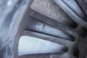 Джанти, снимка 7