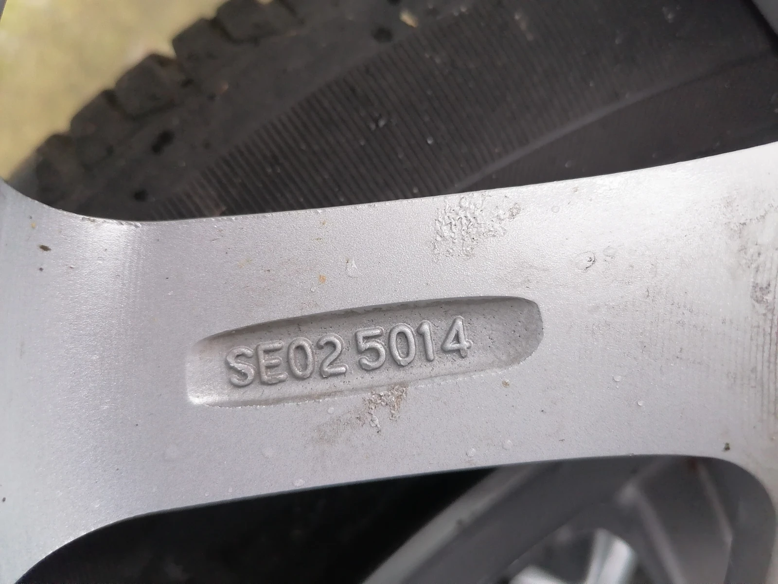 ���� � ������ 175/70R14 �� Seat Ibiza | Mobile.bg � ����������� 9