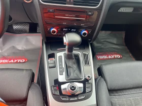 Audi A5 Sportback 2.0 TFSI Quattro S-Tronic, снимка 15