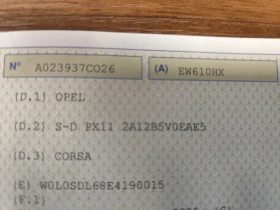 Opel Corsa 1.3CDTi* EURO5B* KLIMA* , снимка 15
