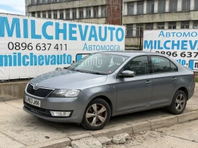 Skoda Rapid 1.4tfsi dsg, снимка 1