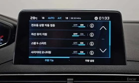 Peugeot 5008 * 1.5 BlueHDi GT Line * ЦЕНА ДО БГ, снимка 12