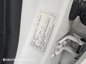 Peugeot 2008 1.6 BlueHDI - САМО 30% АВАНС, снимка 14