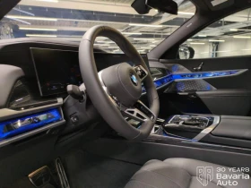 BMW 740 d xDrive M Sport Paket, снимка 8
