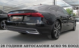 Audi A7 MATRIX/DISTR/S-line/3D-KAMERA/  | Mobile.bg   6