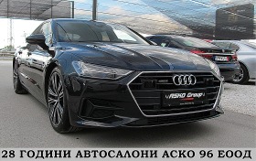 Audi A7 MATRIX/DISTR/S-line/3D-KAMERA/  | Mobile.bg   3