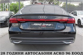 Audi A7 MATRIX/DISTR/S-line/3D-KAMERA/  | Mobile.bg   5