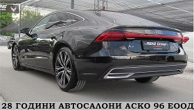Audi A7 MATRIX/DISTR/S-line/3D-KAMERA/  | Mobile.bg   4