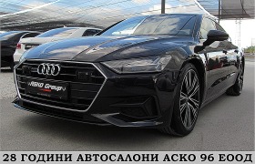 Audi A7 MATRIX/DISTR/S-line/3D-KAMERA/  | Mobile.bg   1
