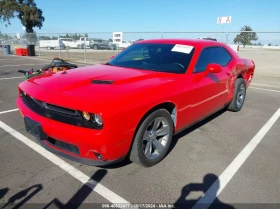 Dodge Challenger   | Mobile.bg    8