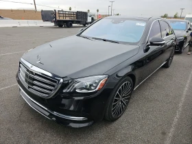     Mercedes-Benz S 560