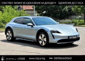 Porsche Taycan 4 CROSS TURISMO/LED/PANO/PASM/CAMERA/ТЕРМОПОМПА/19 - 139980 лв. - 83973689 | Car24.bg