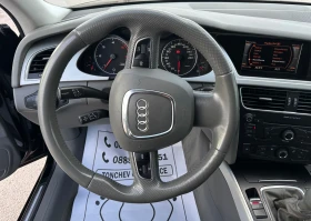 Обява за продажба на Audi A4 2.0-TDI-S-line-LED-XENON-BI XENON-6-speed-TOP-NEW ~13 900 лв. - изображение 10