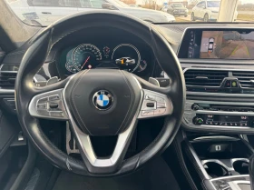 BMW 750 d xDrive Sedan - 77600 лв. - 45972556 | Car24.bg