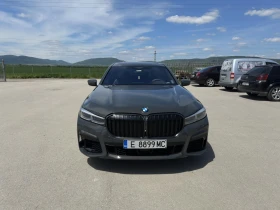 BMW 740 740d xDrive M | Mobile.bg    2