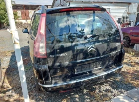 Citroen Grand C4 Picasso | Mobile.bg    4