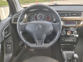 Citroen C3 1.4/16V/ | Mobile.bg    10