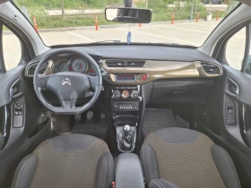 Citroen C3 1.4/16V/ | Mobile.bg    9
