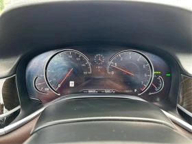 BMW 740 * Harman Kardon* B58 | Mobile.bg    10