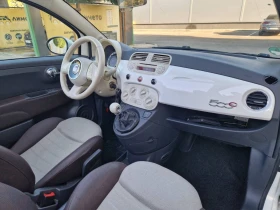 Fiat 500 1.2 / 69 ..   | Mobile.bg    10