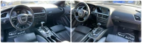 Audi S5 QUATTRO 4.2i 354HP V8 DISTRONIC - 10730 € / 20986.06 лв. - 65535346 13