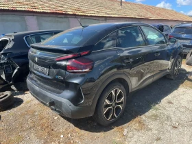 Citroen C4 eC4 EV 50kw | Mobile.bg � ����� ������ 2