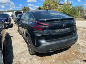 Citroen C4 eC4 EV 50kw | Mobile.bg � ����� ������ 5