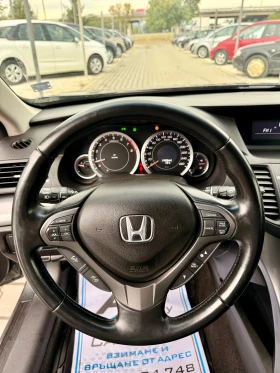Honda Accord 2.0* ���������* ������ �������* ���*  | Mobile.bg � ����� ������ 15