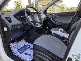 Hyundai I20 1, 2 бензин 4 цилиндъра 80 к.с - 6900 € - 55706174 9