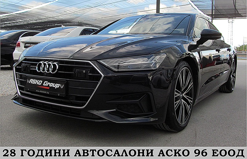 Audi A7 MATRIX/DISTR/S-line/3D-KAMERA/ГЕРМАНИЯ ЛИЗИНГ, снимка 1 - Автомобили и джипове - 45979269