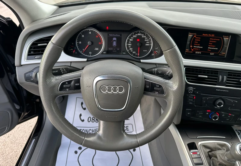 Audi A4 2.0-TDI-S-line-LED-XENON-BI XENON-6-speed-TOP-NEW, снимка 9 - Автомобили и джипове - 49130735